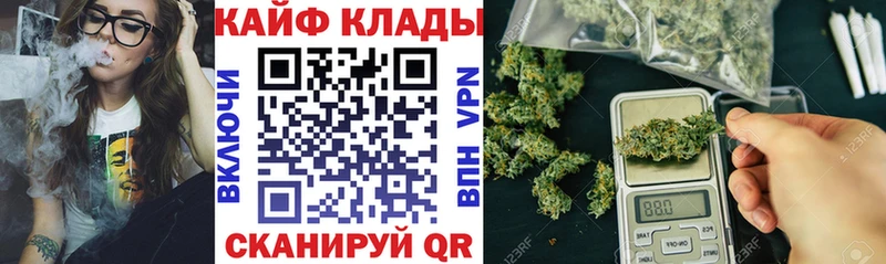 Где найти наркотики Циолковский АМФЕТАМИН А ПВП Гашиш Псилоцибиновые грибы COCAIN МАРИХУАНА Меф мяу мяу