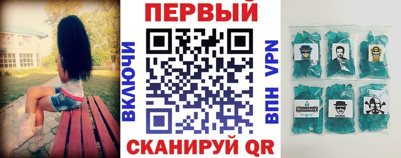 АМФ 98%  Циолковский 
