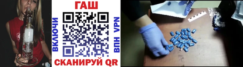 ГАШИШ гарик  Циолковский 