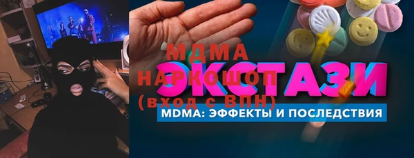 бошки Ладушкин