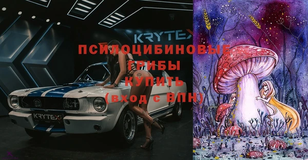 прущая мука Абдулино