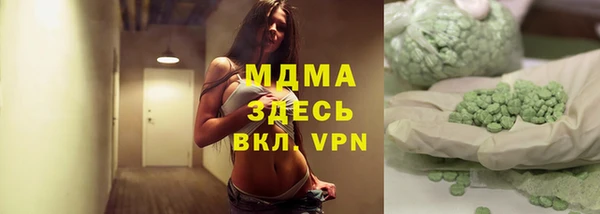 прущая мука Абдулино