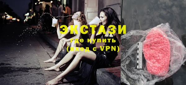 МДПВ Лагань