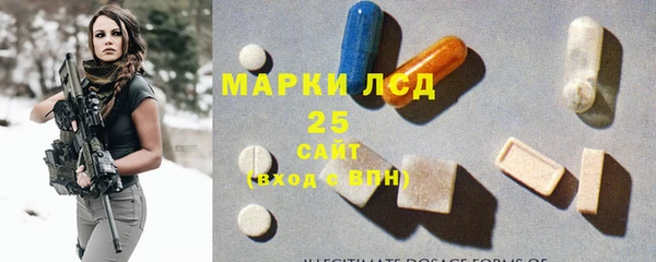 мефедрон VHQ Абаза